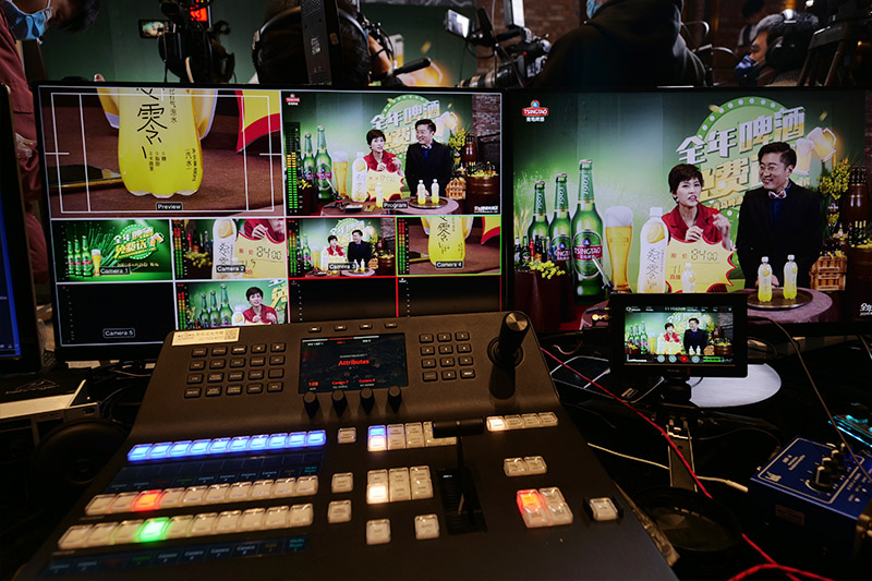 Live broadcast of Tsingtao