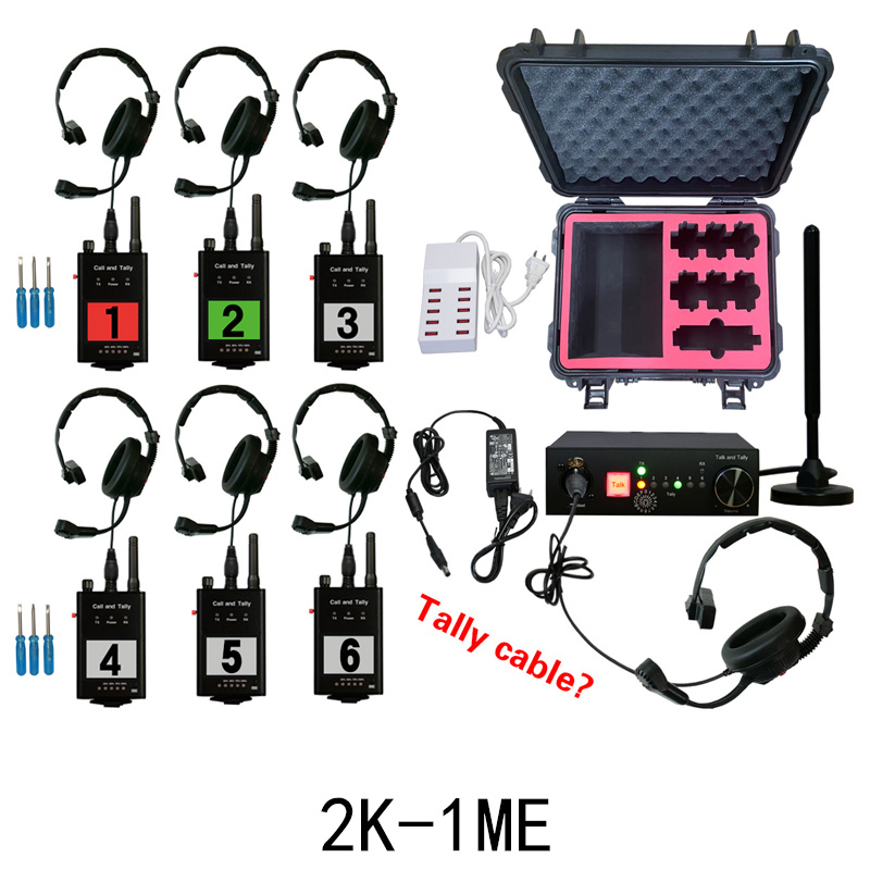 2K-1ME stop production