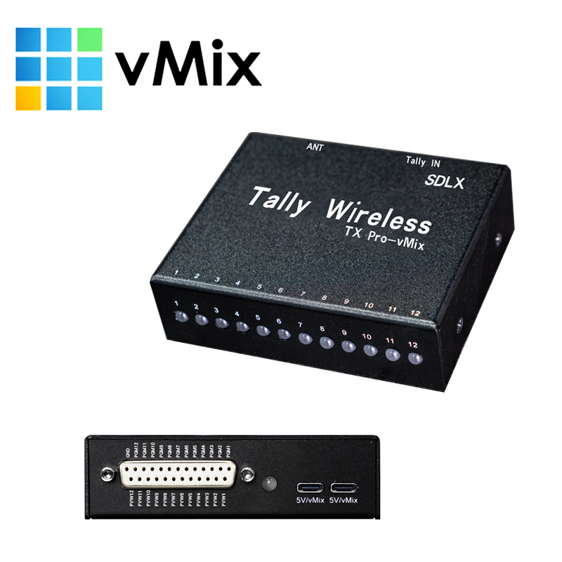 vMix的Tally触发器