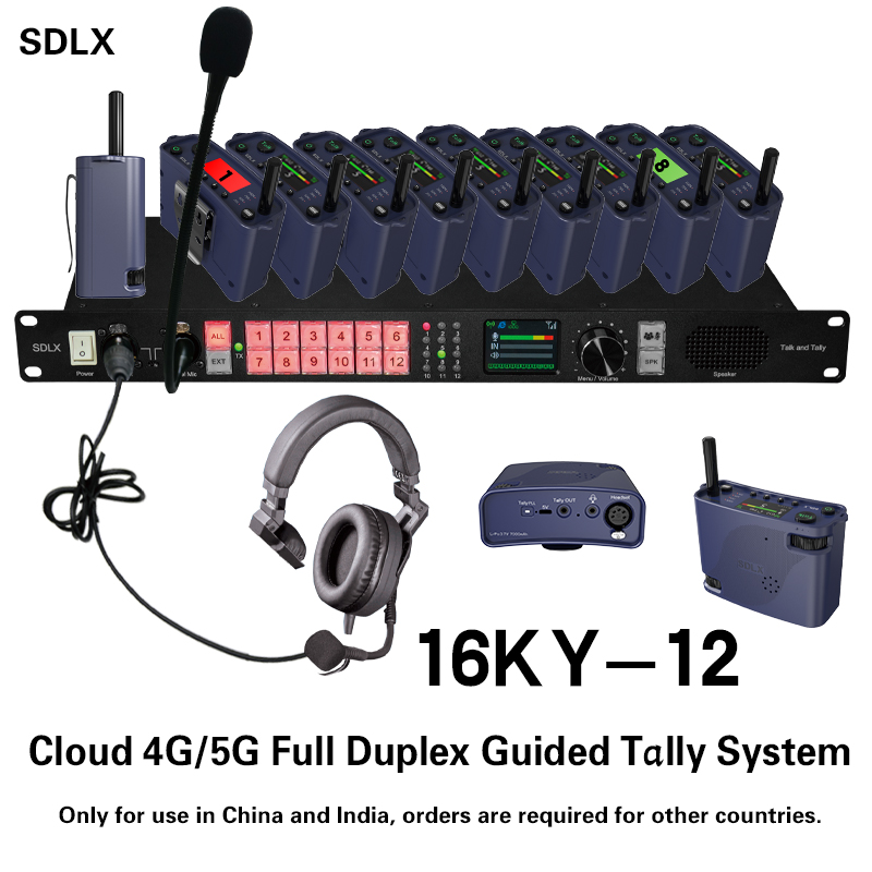 16KY-12 Cloud 4G/5G Full Duplex Guided Call Tally System