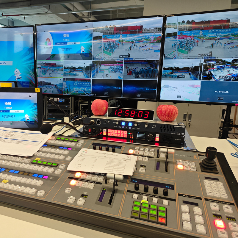 中华人民共和国第十五届运动会滑板项目直播现场