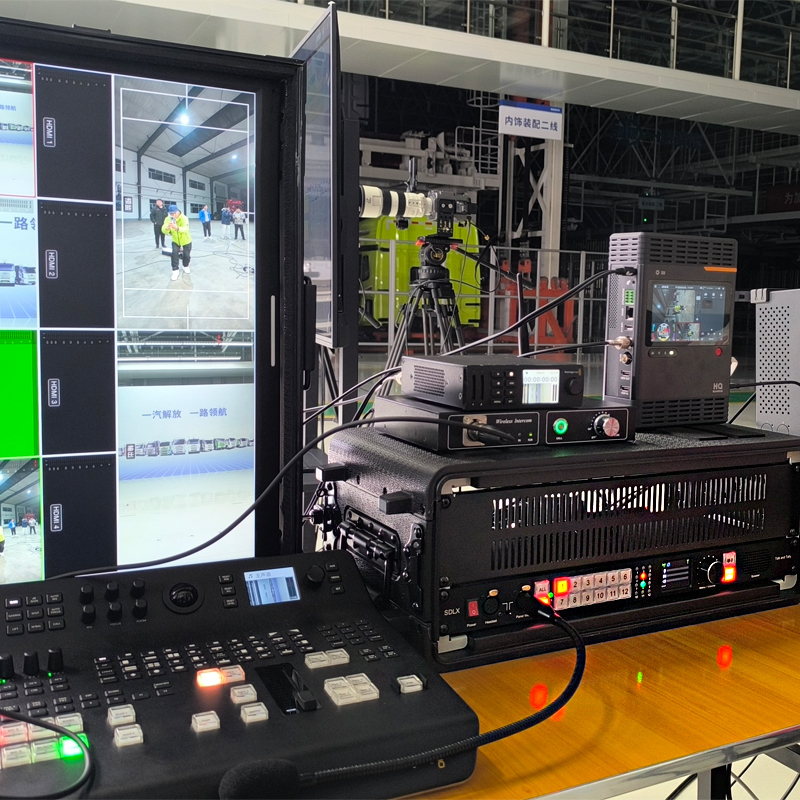 一汽解放 一路领航直播现场使用云端全双工通话Tally