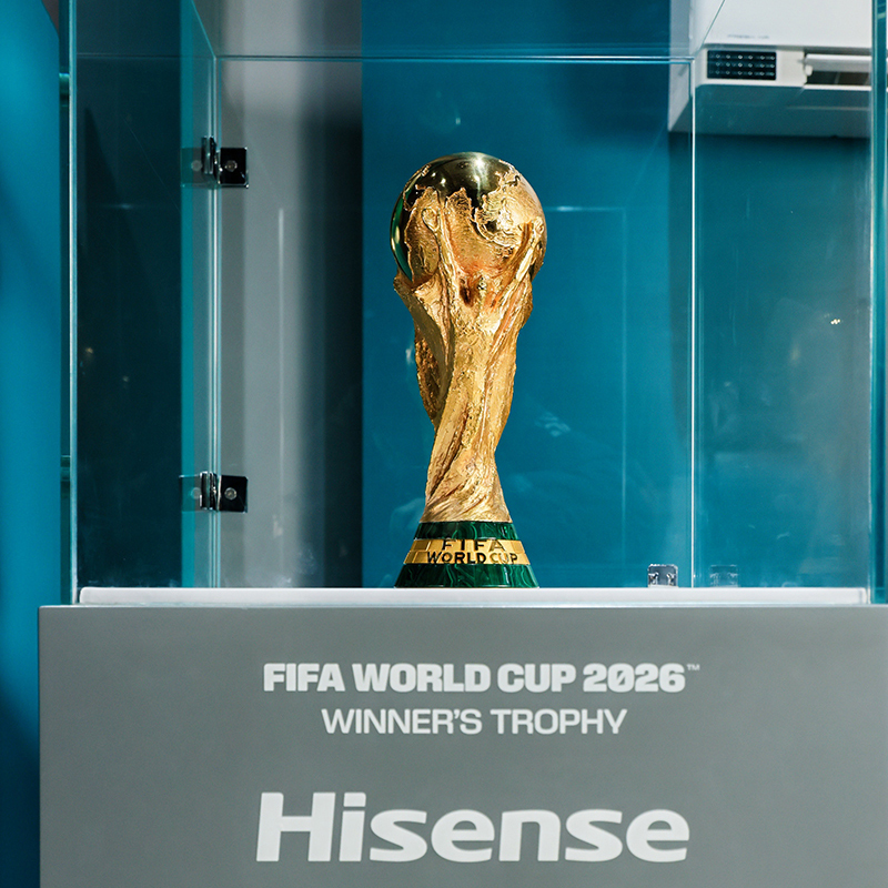 海信大力神杯来中国了！直播现场