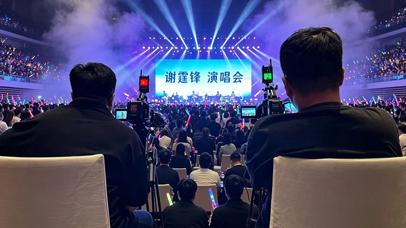 2026谢霆锋青岛首场演唱会——SDLX设备全程护航