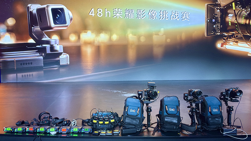 2026年48h荣耀影像挑战赛：SDLX全程护航